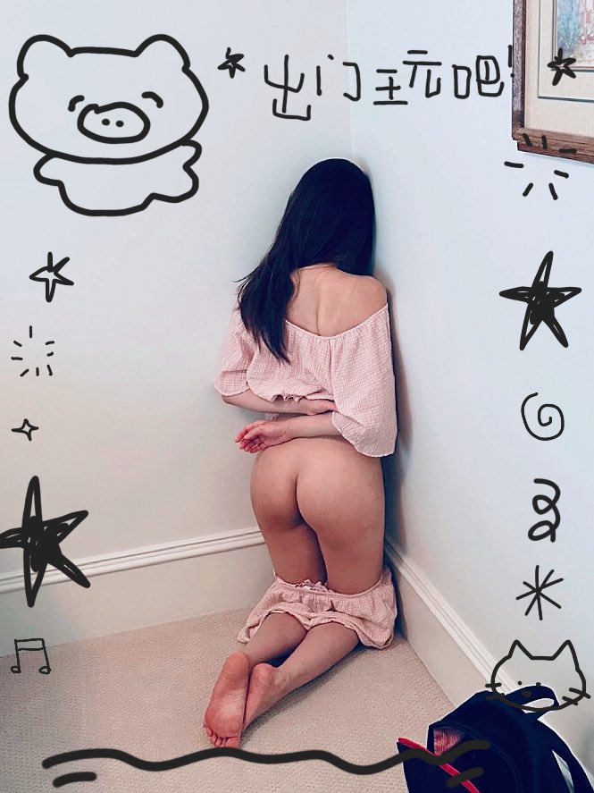 Bố Chồng Và Nàng Dâu Thành Phố Hư Đốn