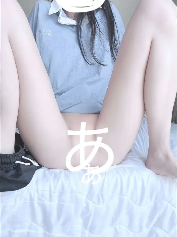 Nghe truyện sex hiếp dâm cô giáo