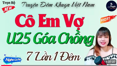 Khao Khát Dục Vọng